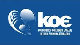 koe.jfif